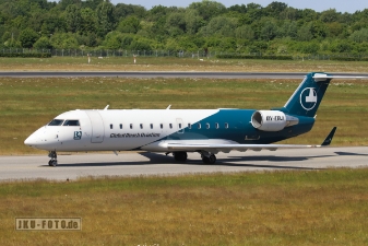 OY-CRJ, Canadair Regional Jet CRJ-200LR, Global Reach Aviation null